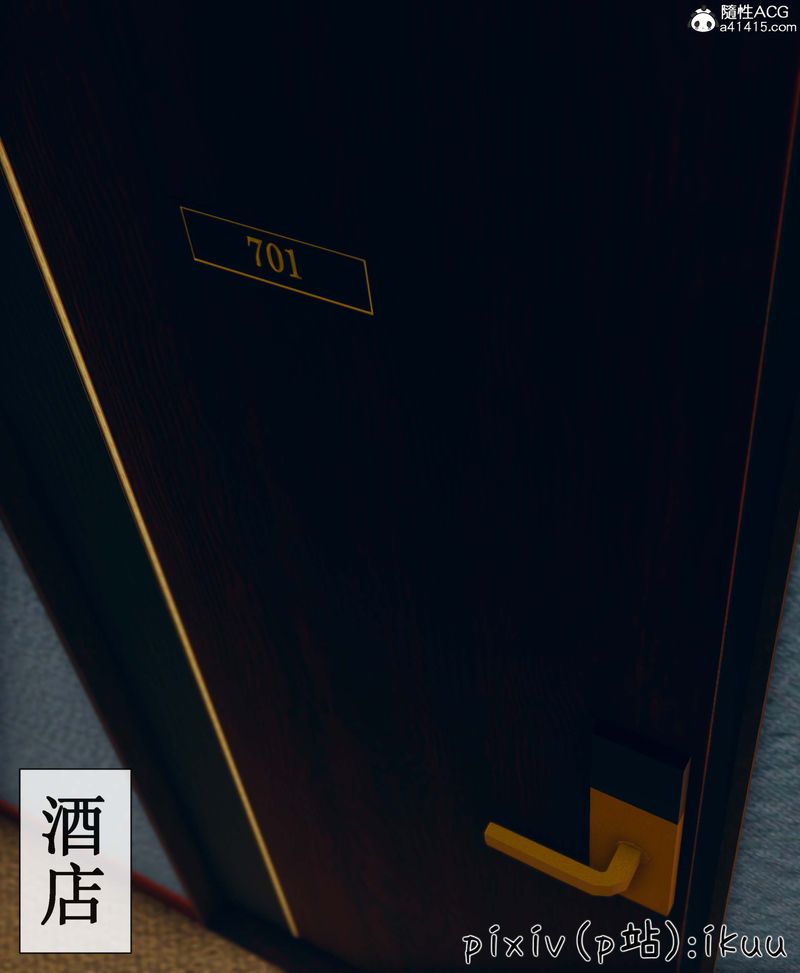 [3D]Aurora晨曦戰隊第05話