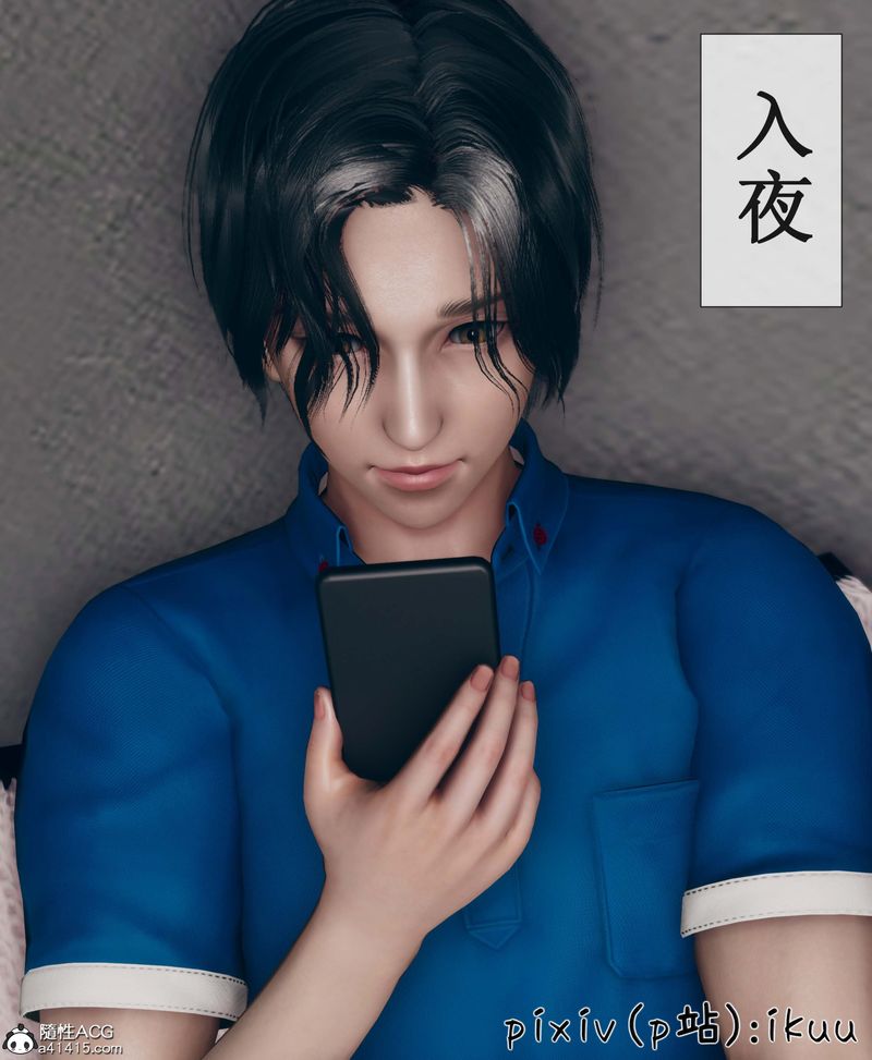 [3D]Aurora晨曦戰隊第05話