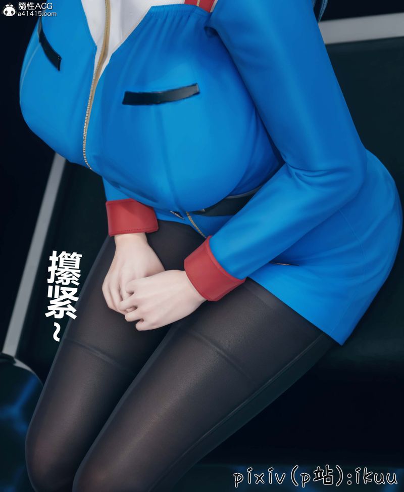 [3D]Aurora晨曦戰隊第05話