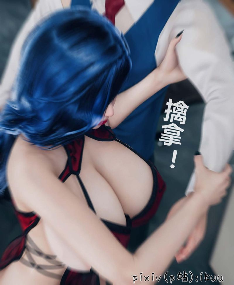 [3D]Aurora晨曦戰隊第07話