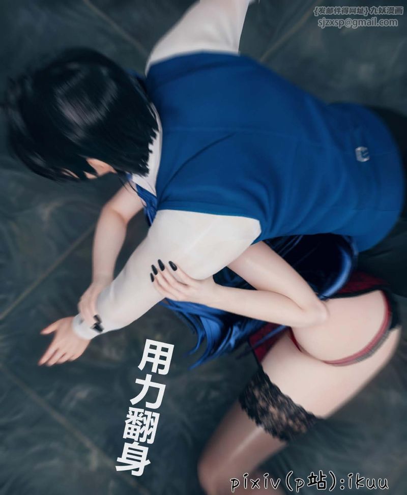 [3D]Aurora晨曦戰隊第07話