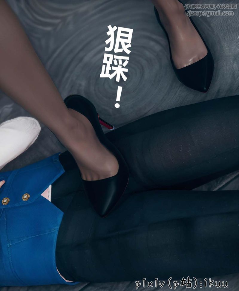 [3D]Aurora晨曦战队第07話