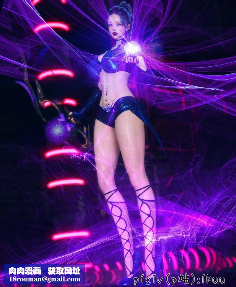 [3D]Aurora晨曦戰隊第07話