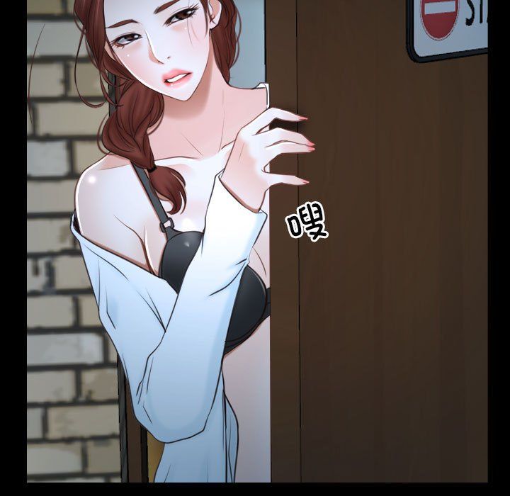 寻找初恋第16話