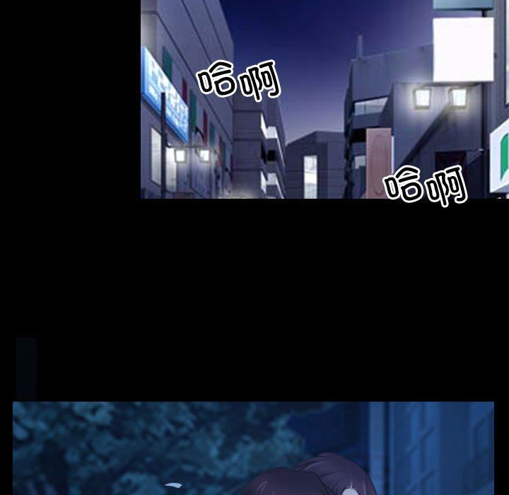 寻找初恋第16話