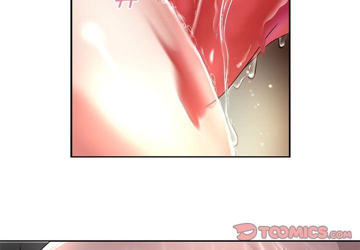 重生之长枪无敌第20話