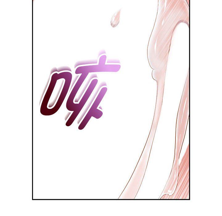 重生之长枪无敌第20話