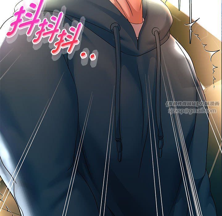 重生之长枪无敌第20話