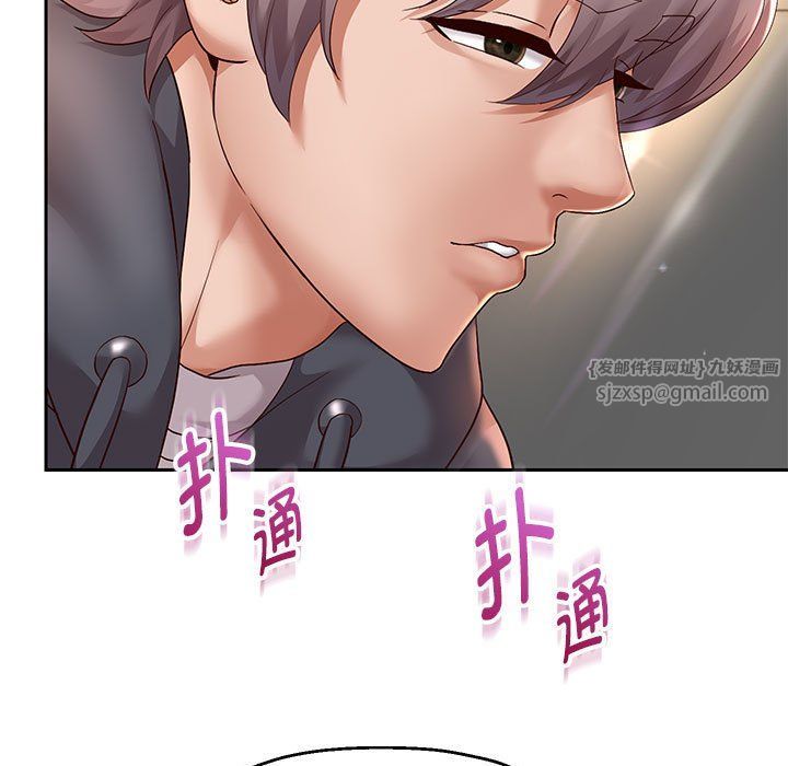 重生之长枪无敌第20話