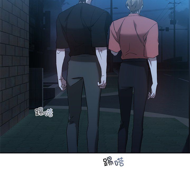 转世续缘第24話