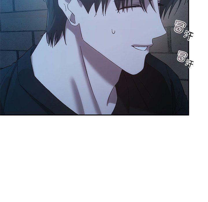 转世续缘第24話