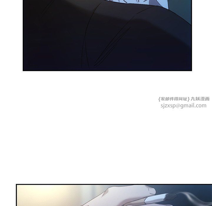 转世续缘第24話