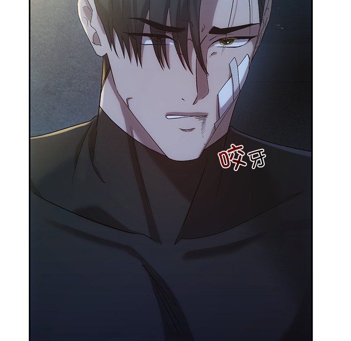 转世续缘第24話