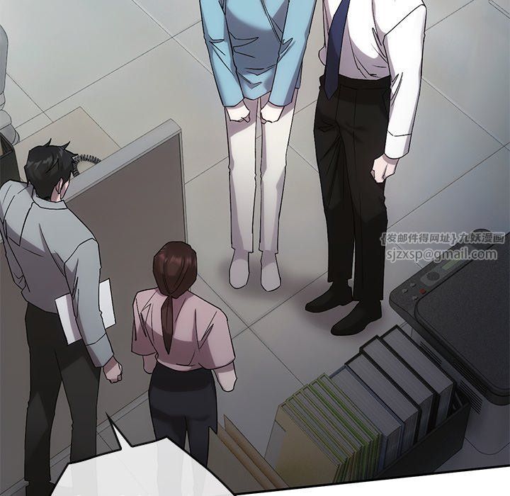 转世续缘第24話