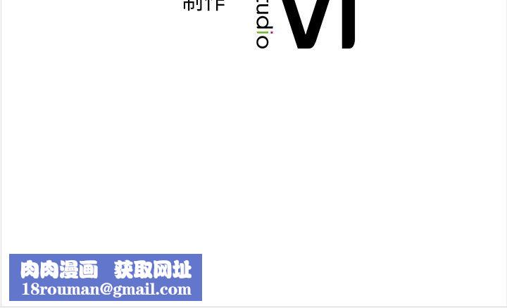 转世续缘第24話