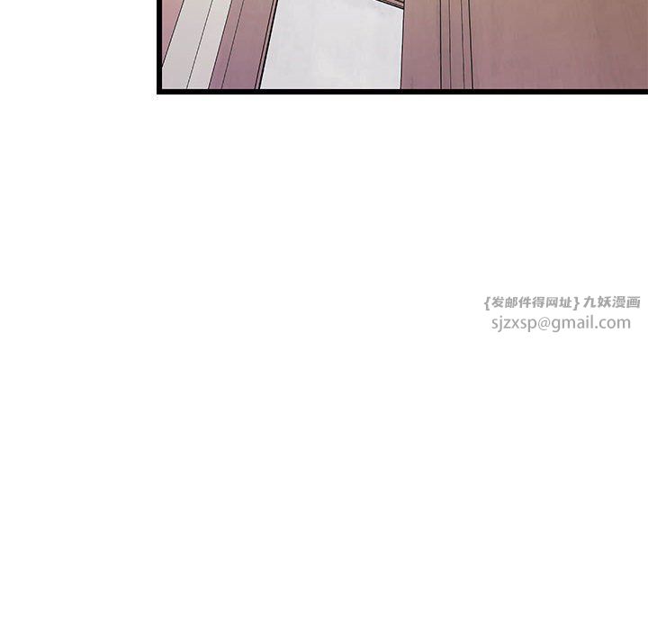 难缠姐妹偏要和我同居第9話