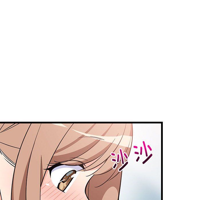 难缠姐妹偏要和我同居第9話