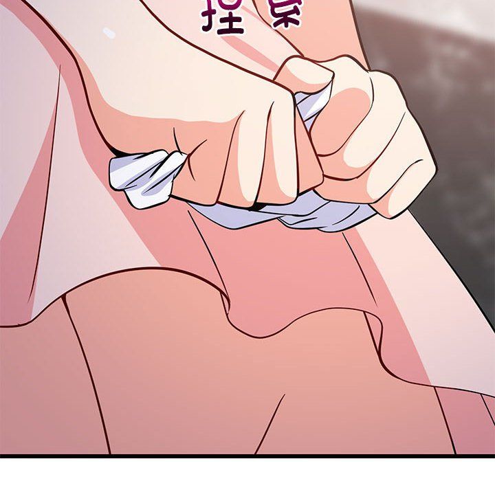 难缠姐妹偏要和我同居第9話