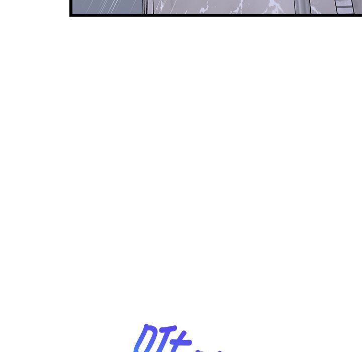 难缠姐妹偏要和我同居第9話