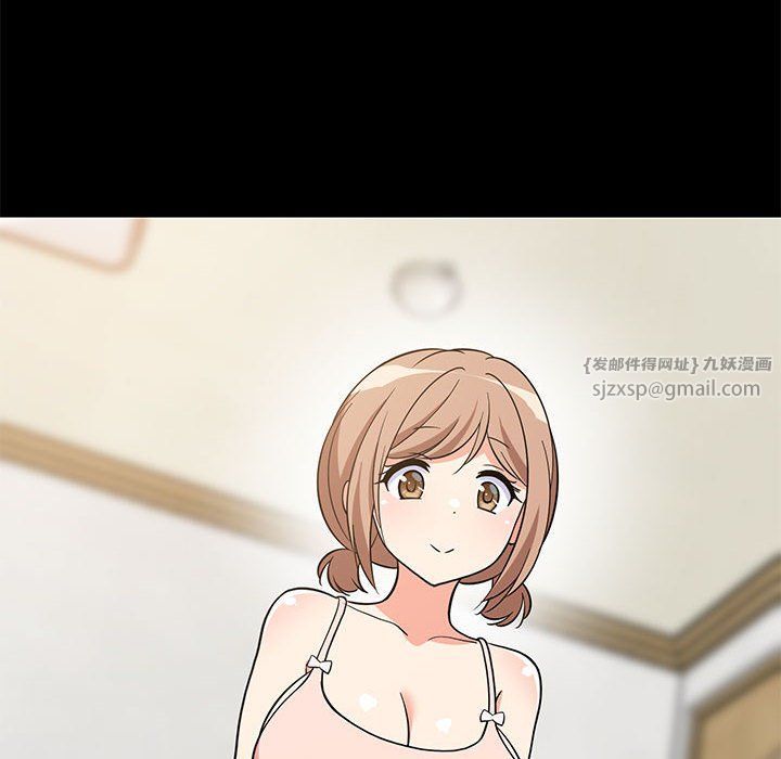 难缠姐妹偏要和我同居第9話