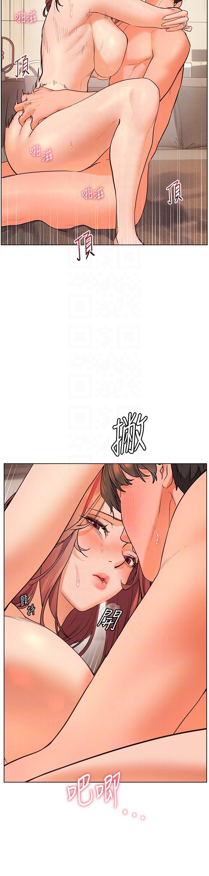 老师的亲密指导第13話-跟女老師大戰到虛脫