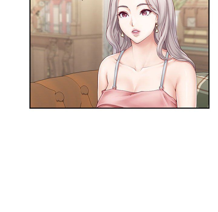 极乐之神第8話