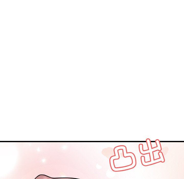 身体互换第12話