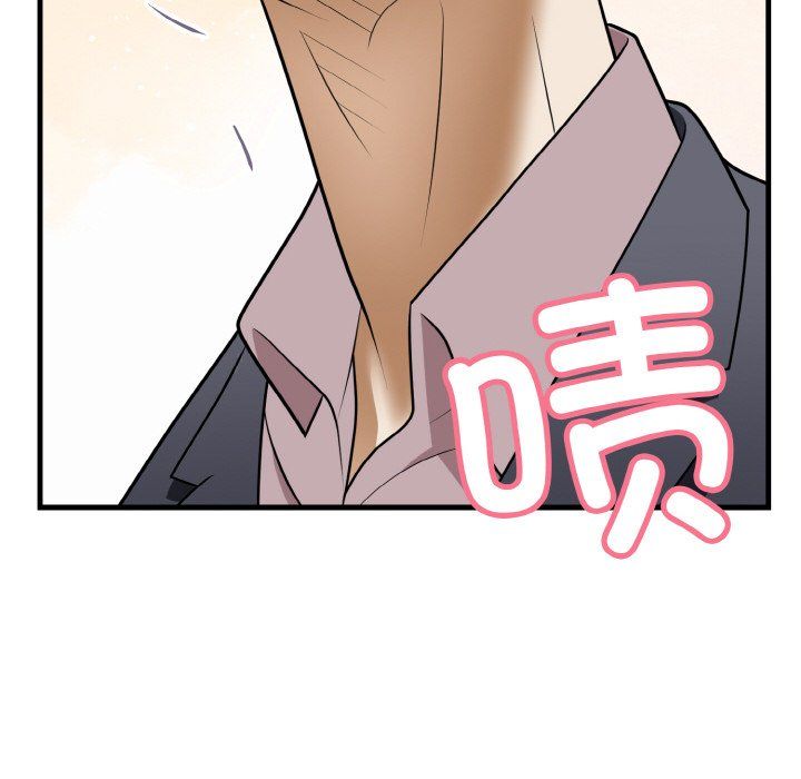 身体互换第12話