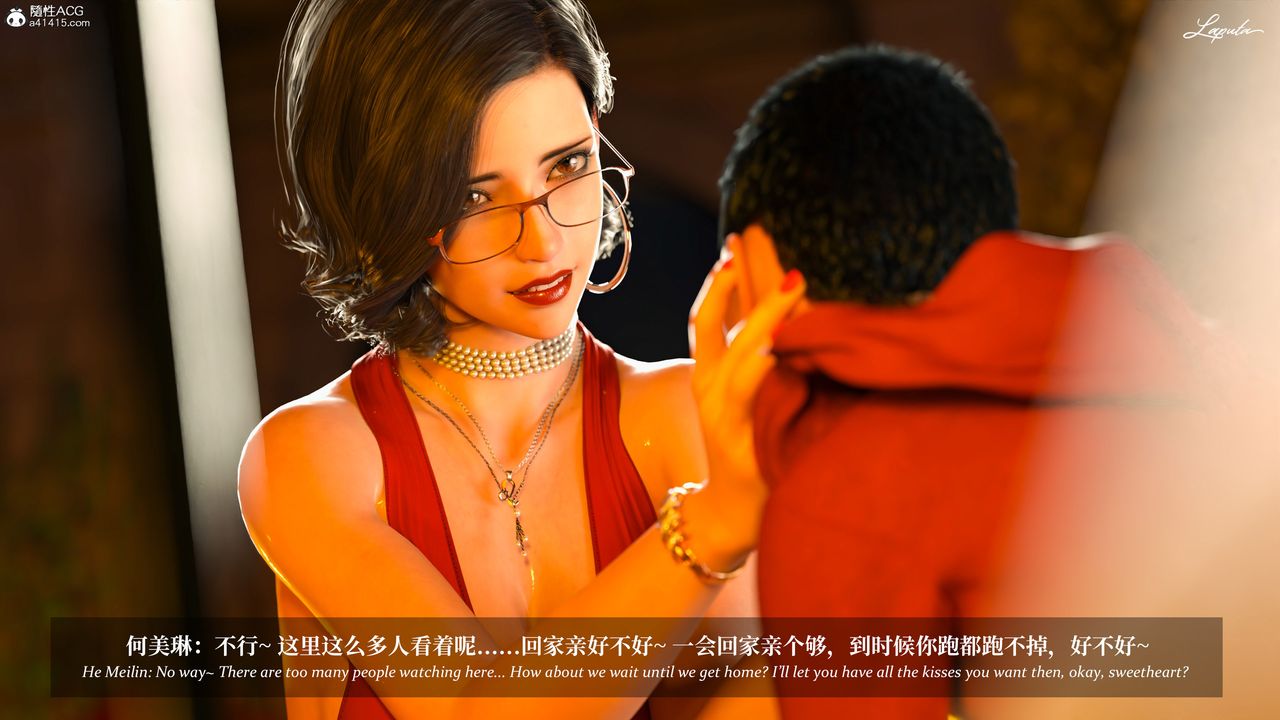 [3D]淫母日记第15話