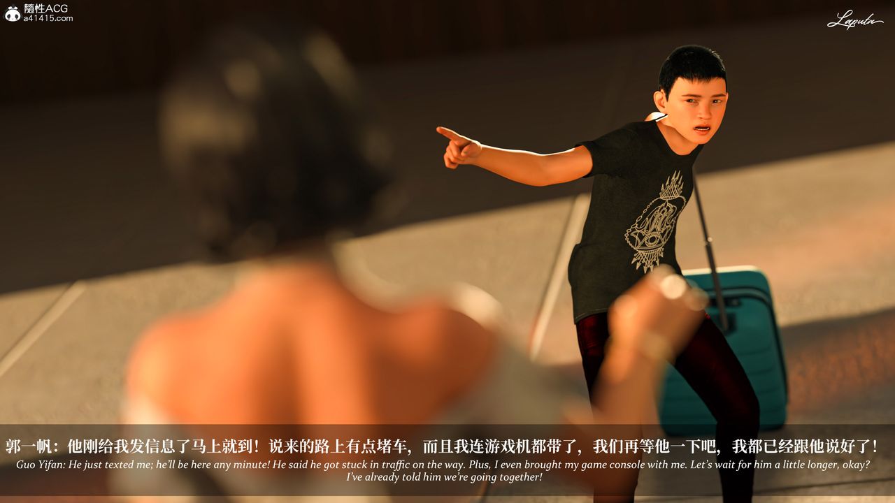 [3D]淫母日記第15話