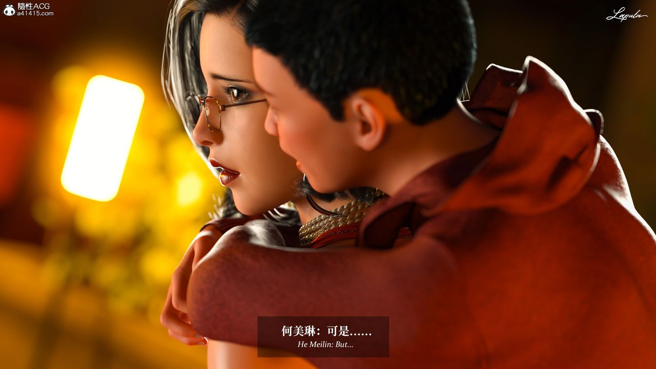 [3D]淫母日記第15話