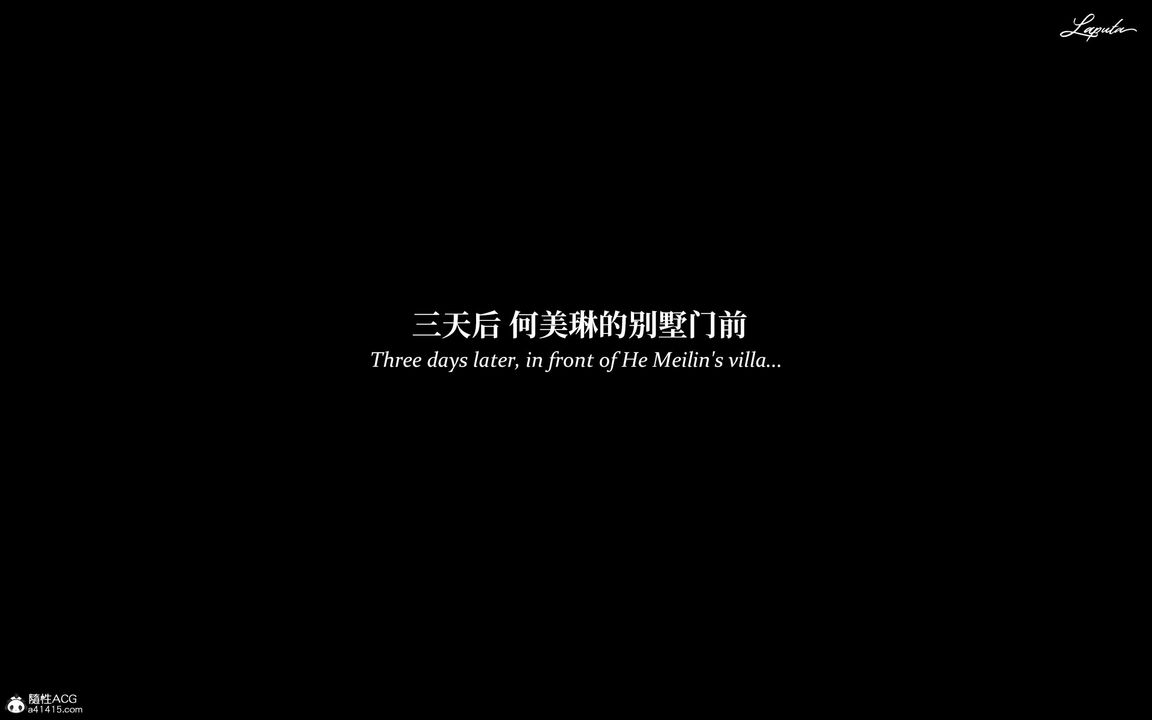 [3D]淫母日记第15話