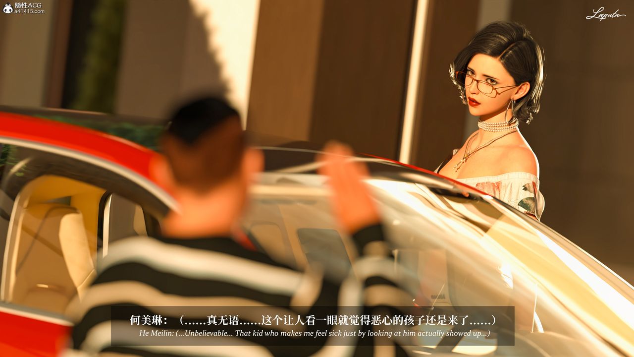 [3D]淫母日記第15話