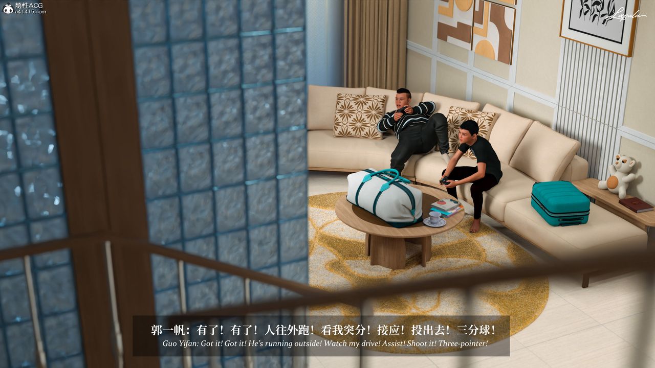 [3D]淫母日記第15話