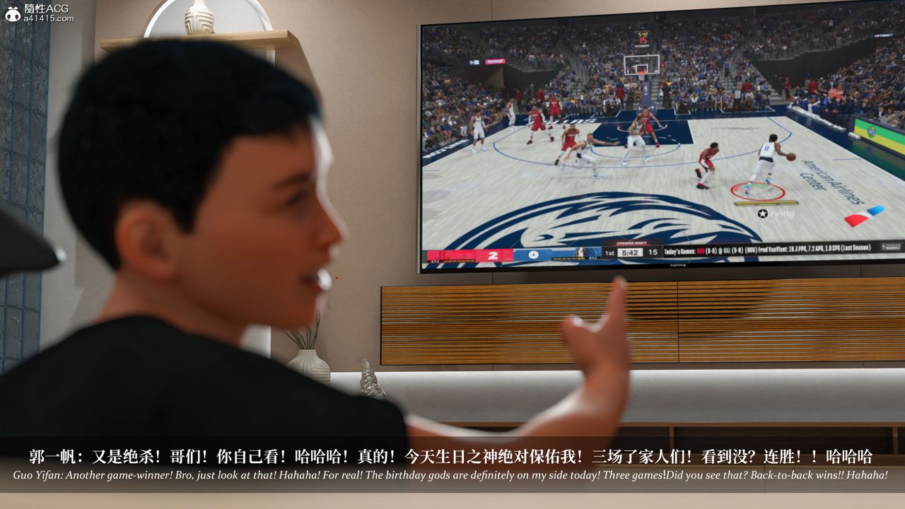 [3D]淫母日记第15話