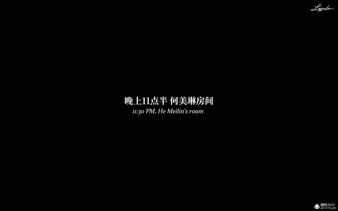 [3D]淫母日記第15話