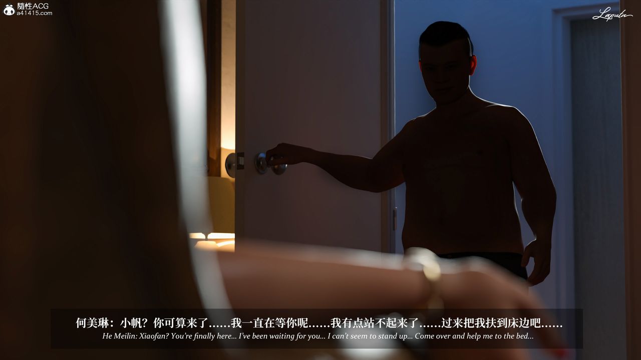 [3D]淫母日記第15話