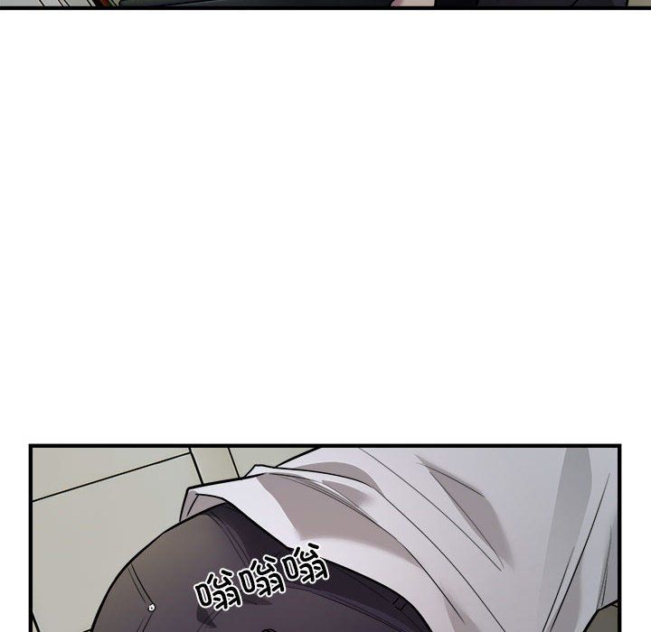 好运出租车第26話