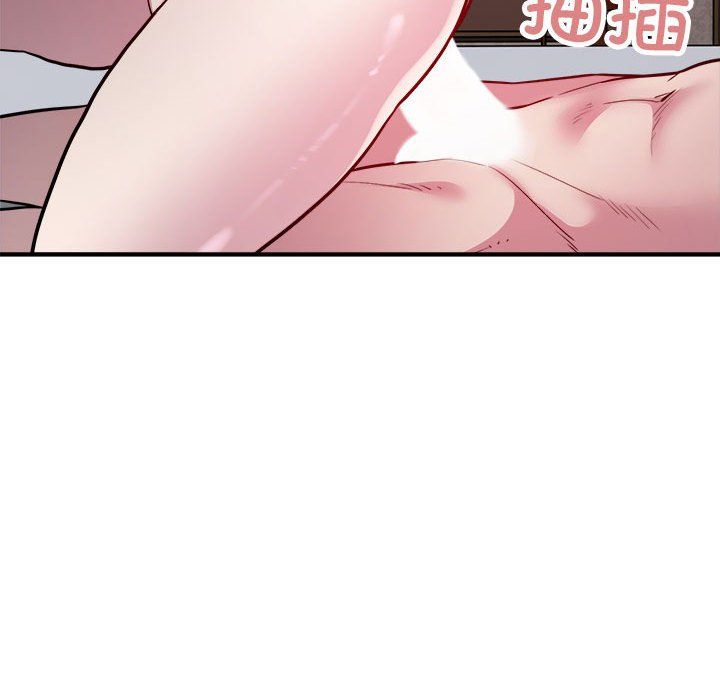 好运出租车第26話
