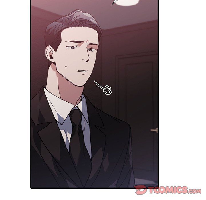 父债子偿第22話