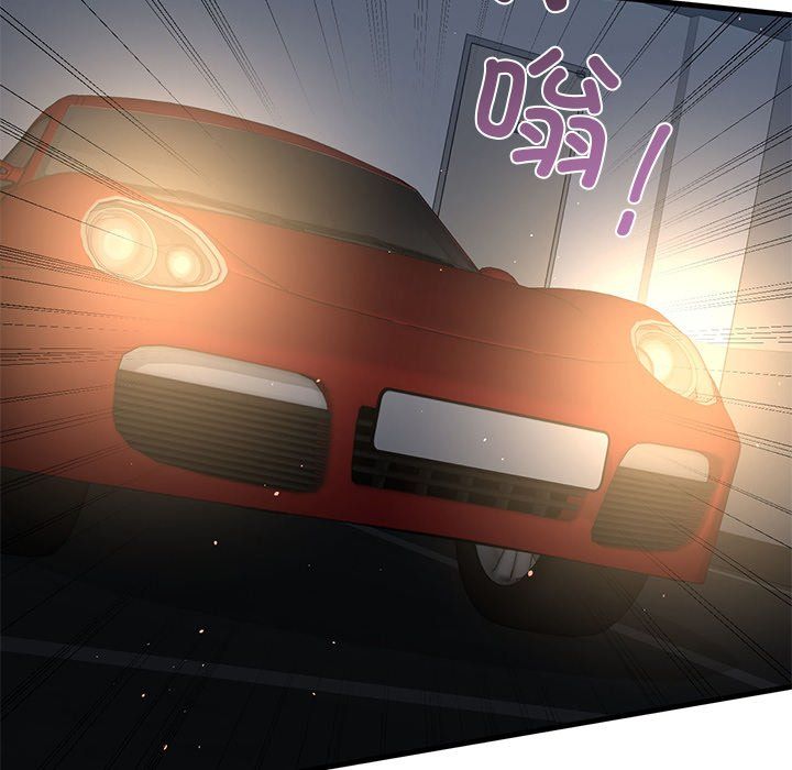 父债子偿第22話