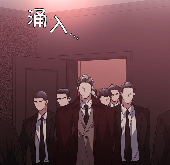 父债子偿第22話