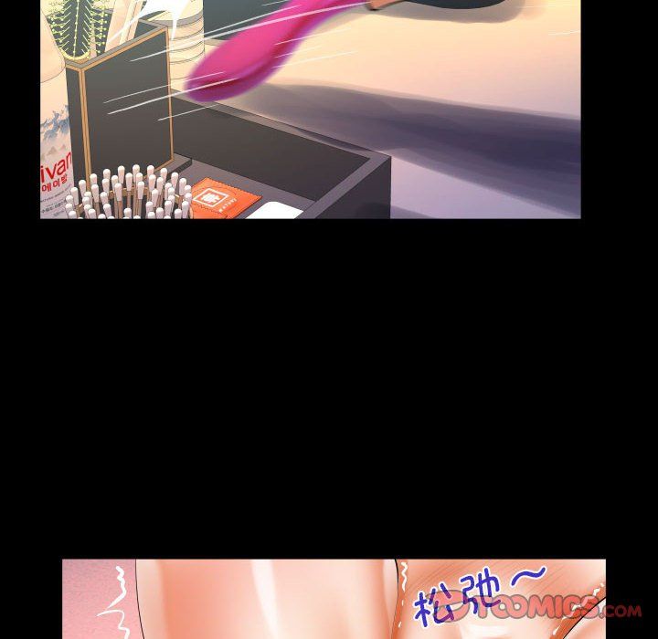 阿姨第129話