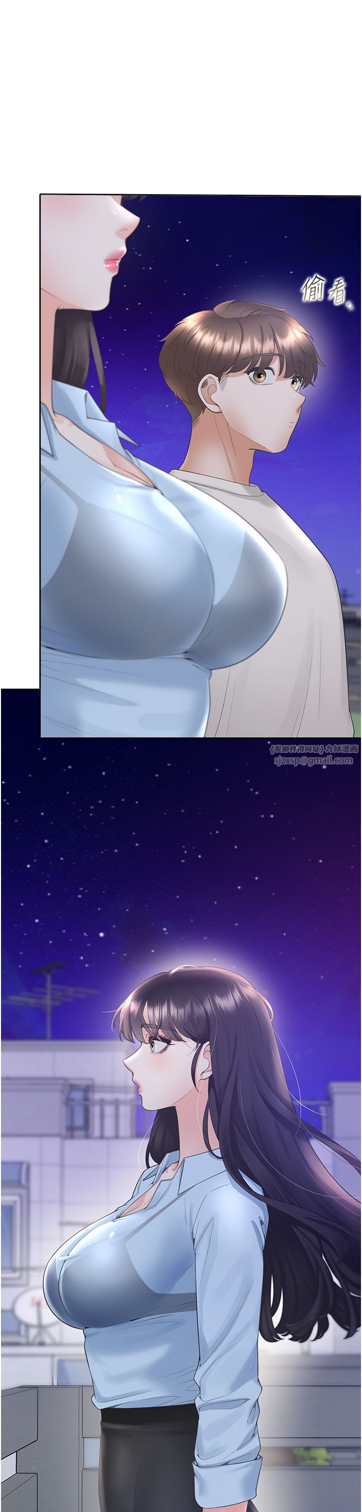 同居上下舖第97話-騎上來就看得到夜景瞭