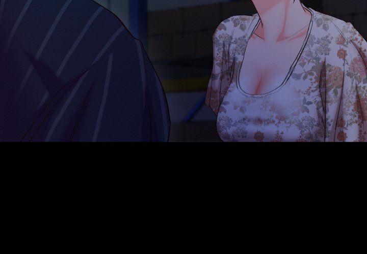 甜蜜的假期第6話