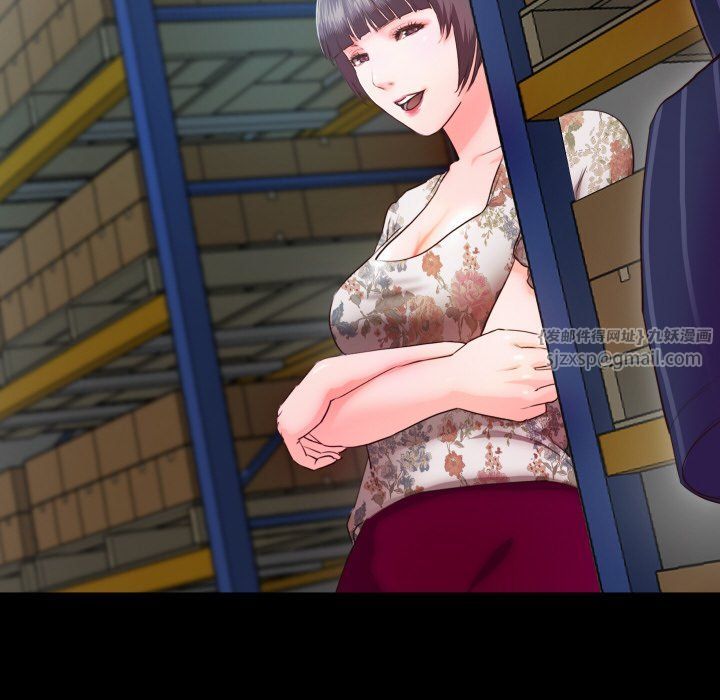 甜蜜的假期第6話