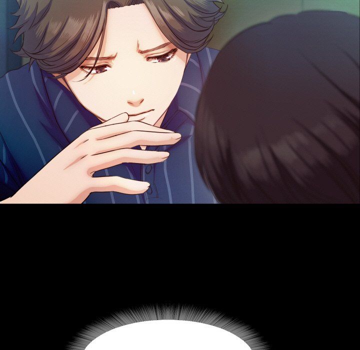 甜蜜的假期第6話