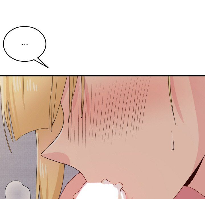 打脸的告白第14話