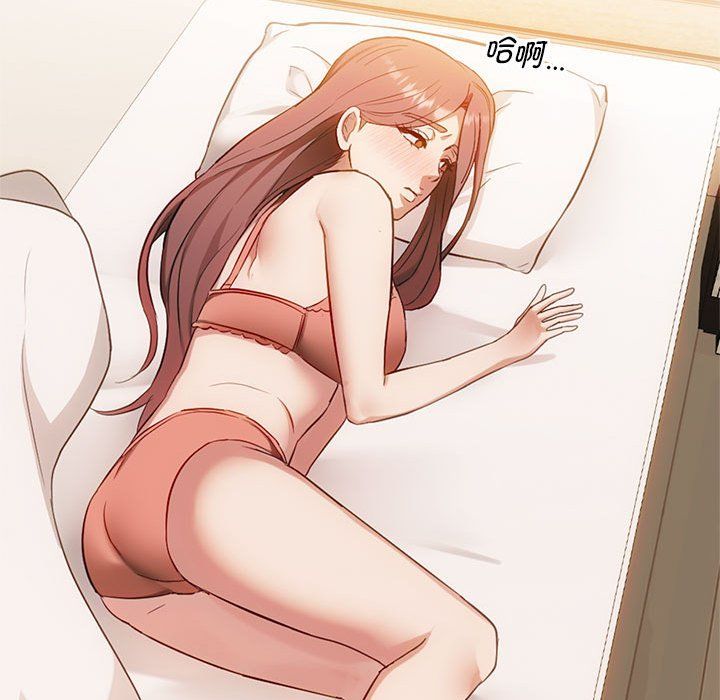 难以克制的欲望第36話