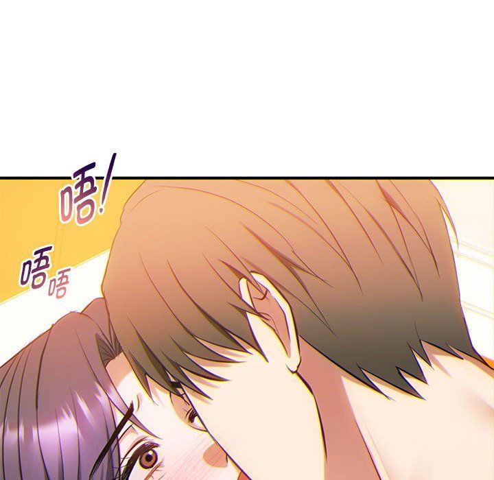 难以克制的欲望第36話